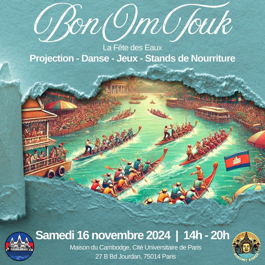 Bon Om Touk 2024