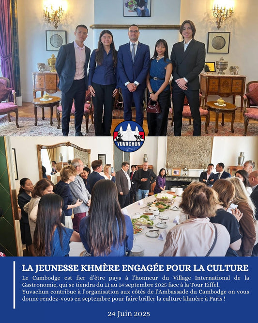 Cambodia Press conference for International Village of Gastronomy