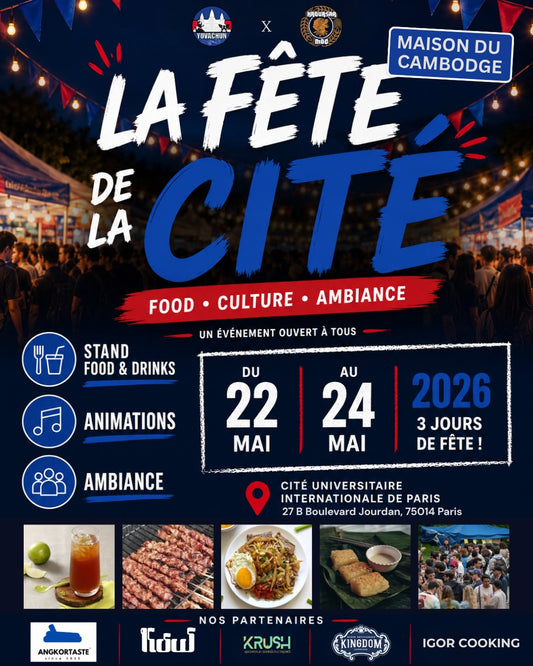THE CITÉ FESTIVAL 2026