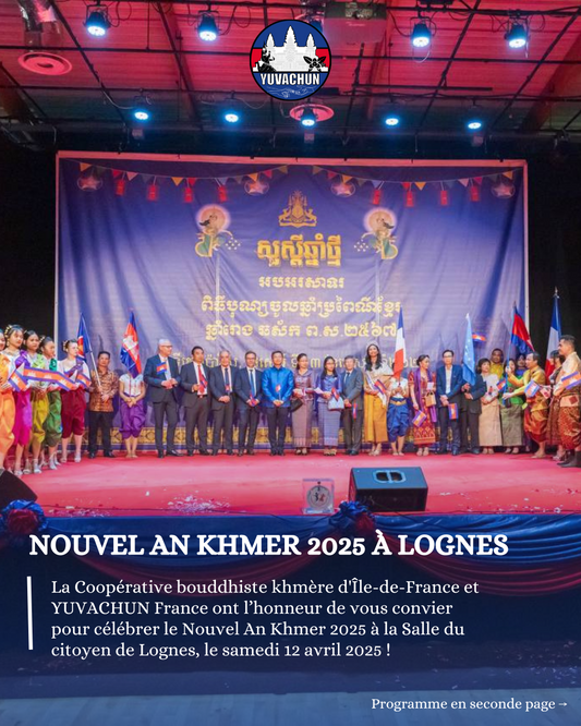 Khmer New Year 2025 in Lognes